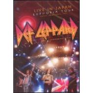 Def Leppard. Live in Japan. Euphoria Tour
