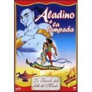 La lampada di Aladino