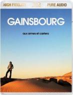 Serge Gainsbourg - Aux Armes Et Caetera (Blu-ray)