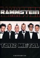Rammstein. Tanz Metal