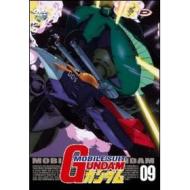 Mobile Suit Gundam. Vol. 9