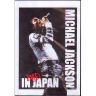 Michael Jackson. Bad in Japan