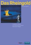 Richard Wagner - Das Rheingold (2 Dvd)