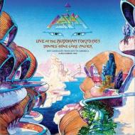 Asia - Asia In Asia - Live At The Budokan (Blu-Ray+2 Cd+2 Lp) (5 Blu-ray)