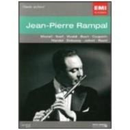 Jean-Pierre Rampal. Classic Archive