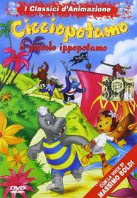 Cicciopotamo - Il Piccolo Ippopotamo