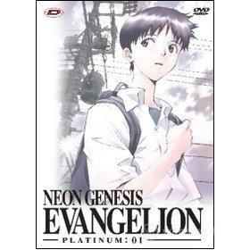 Neon Genesis Evangelion. Platinum Edition Vol. 1
