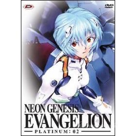 Neon Genesis Evangelion. Platinum Edition Vol. 2