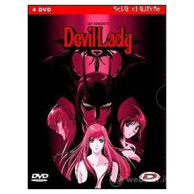 Go Nagai's Devil Lady (4 Dvd)
