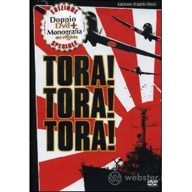 Tora! Tora! Tora! (2 Dvd)