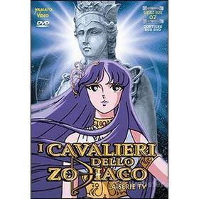 I Cavalieri dello Zodiaco. Vol. 07 (2 Dvd)