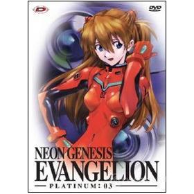 Neon Genesis Evangelion. Platinum Edition Vol. 3