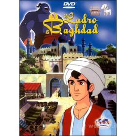 Il ladro di Baghdad