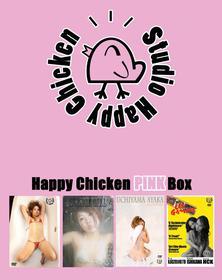 Happy Chicken Pink Box