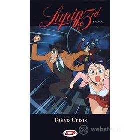 Lupin III. Tokyo crisis