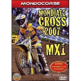Mondiale Cross 2007. Classe MX1