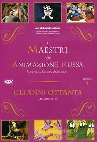 I Maestri Dell'Animazione Russa #04 - Gli Anni Ottanta