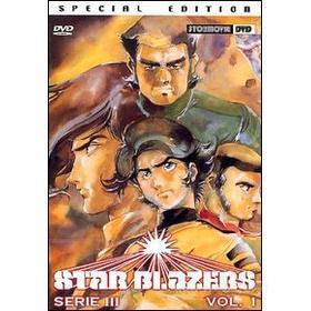 Star Blazers. Serie 3. Vol. 01
