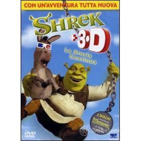 Shrek - Shrek 3D (Cofanetto 2 dvd)