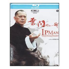 Ip Man: The Final Fight (Blu-ray)