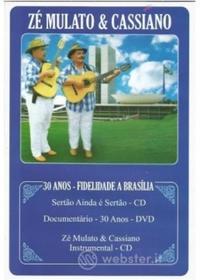 Ze / Cassiano Mulato - 30 Anos Fidelidade A Brasilia Kit (3 Dvd)