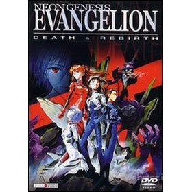 Neon Genesis Evangelion. Death & Rebirth