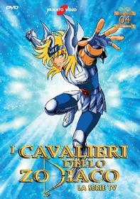 I Cavalieri Dello Zodiaco #04