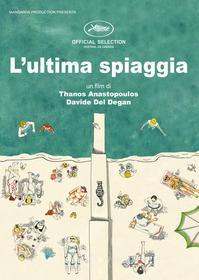 L'Ultima Spiaggia