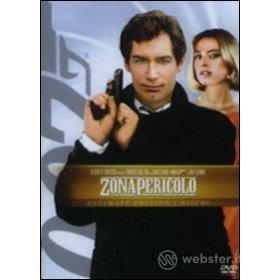 Agente 007. Zona pericolo (2 Dvd)