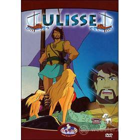Ulisse, l'eroe dell'Odissea e le sue avventure