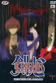 Kenshin Samurai Vagabondo - Memorie Del Passato #01 (Eps 01-02) (Rivista+Dvd)