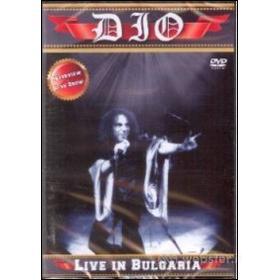 Dio. Live in Bulgaria