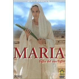Maria figlia del suo figlio - Christus (Cofanetto 2 dvd)