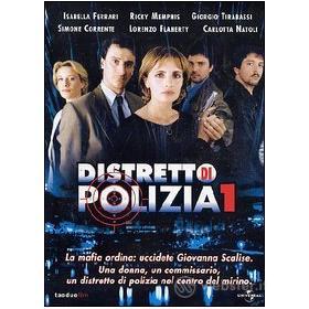 Distretto di polizia. Stagione 1 (6 Dvd)