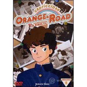 Orange Road. Serie tv. Vol. 05