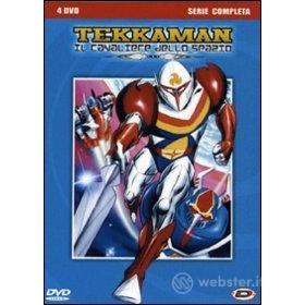 Tekkaman. Il cavaliere dello spazio. La serie completa (4 Dvd)