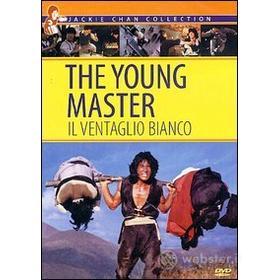 The Young Master. Il Ventaglio bianco