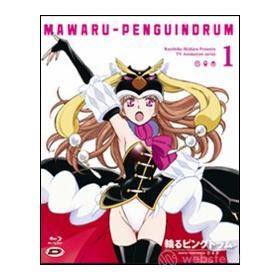 Mawaru Penguindrum. Vol. 1(Confezione Speciale)