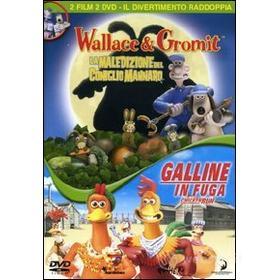 Wallace & Gromit - Galline in fuga (Cofanetto 2 dvd)