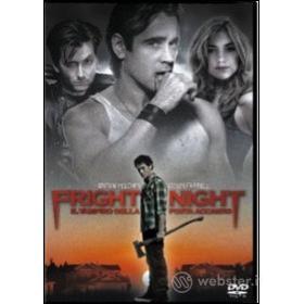 Fright Night. Il vampiro della porta accanto