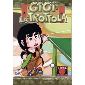 Gigi la Trottola. Vol. 04