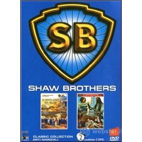 Shaw Brothers Classic Collection Vol. 2 (Cofanetto 2 dvd)