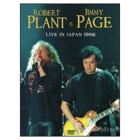 Robert Plant & Jimmy Page. Live in Japan 1996