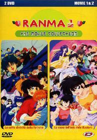 Ranma 1/2. Collection Box (Cofanetto 2 dvd)