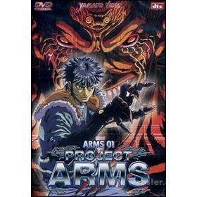 Project Arms. Vol. 01