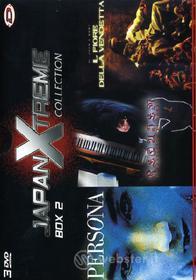 Japan Extreme Collection Box 2 (Cofanetto 3 dvd)