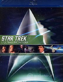 Star Trek V. L'ultima frontiera (Blu-ray)