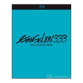 Evangelion 3.0: You Can (Not) Redo (Blu-ray)