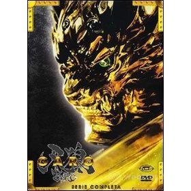 Garo Complete Box Set (7 Dvd)