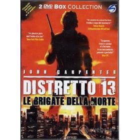 Distretto 13, le brigate della morte (Edizione Speciale 2 dvd)
